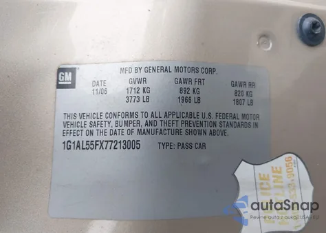 2007 Chevrolet Cobalt Lt z USA, uszkodzony, nr VIN 1G1AL55FX77213005